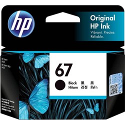 HP 67 3YM56AA Ink Cartridge Black