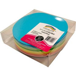 Kinder Circles Matt 180mm Diameter CC180