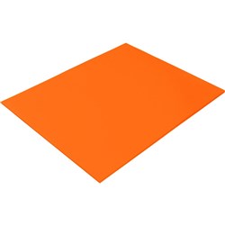 Spectrum Board 200 gsm 510 x 640 Orange