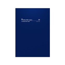 COLPLAN PLANNER DIARY Month To View A4 Blue