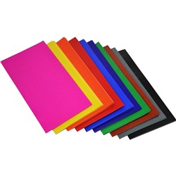 Kinder Rectangles Gloss 125x250mm