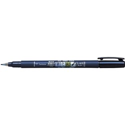 Tombow Fudenosuke Pen Firm Tip